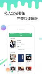 爱游戏app合作马竞